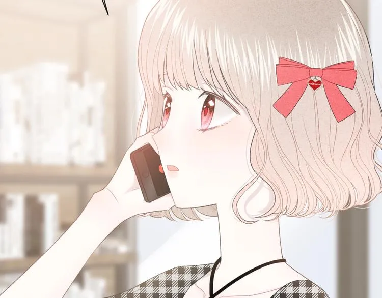 第33话 电话 第43页