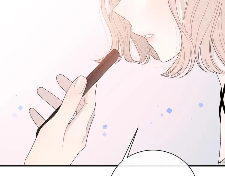 第33话 电话 第66页