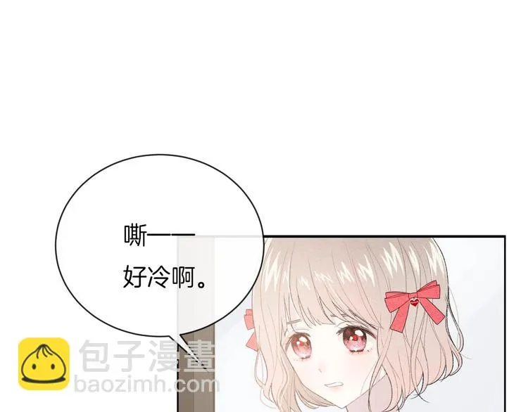 第33话 电话 第75页