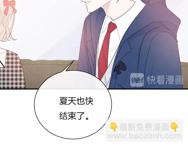 第33话 电话 第78页