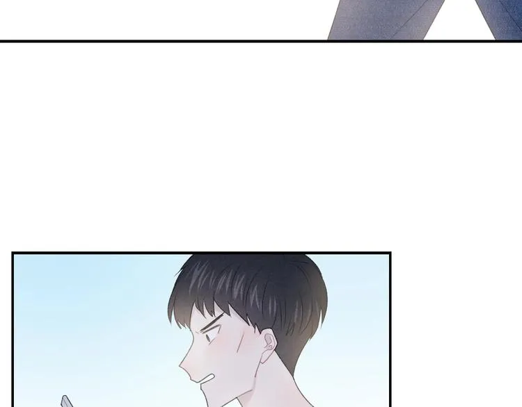 第33话 电话 第87页