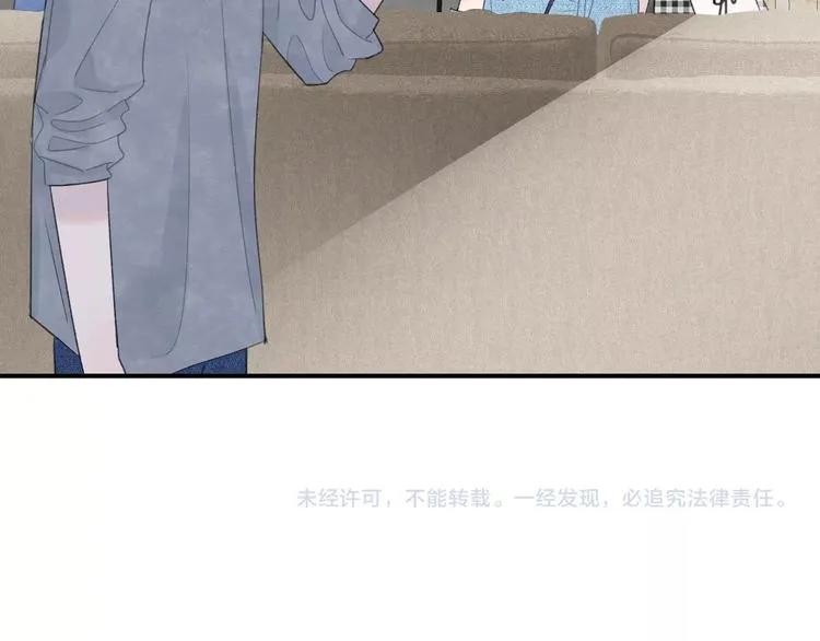 第33话 电话 第91页