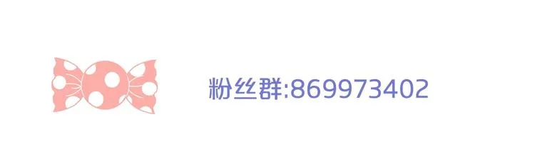 第33话 电话 第92页