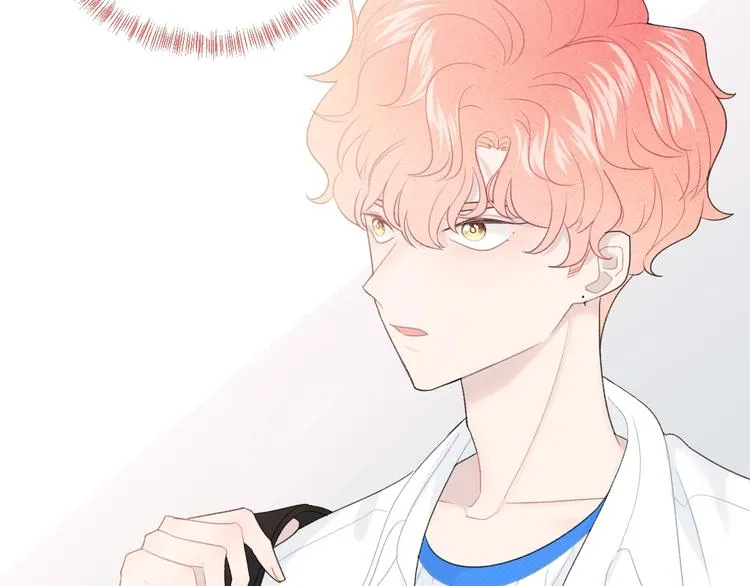 第32话 我不要 第33页