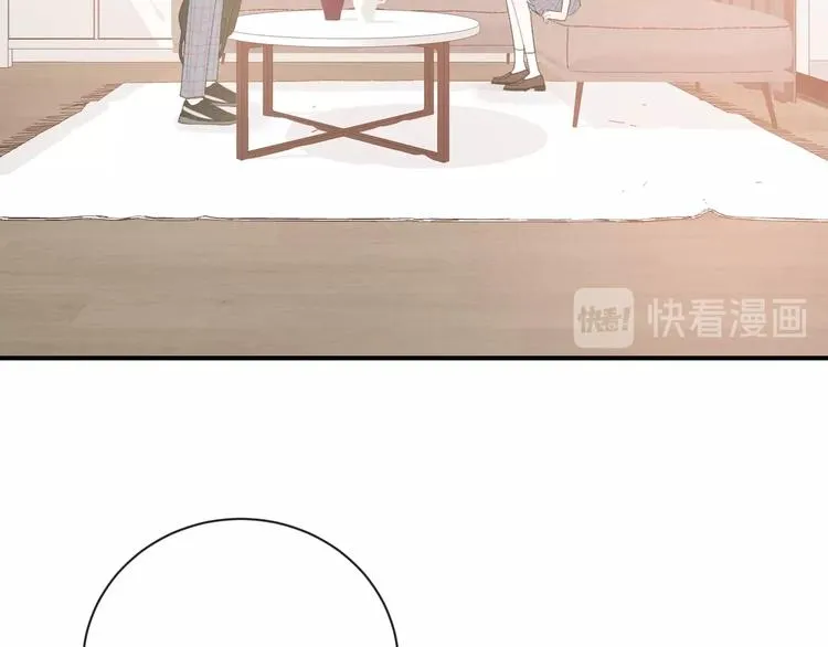 第32话 我不要 第63页