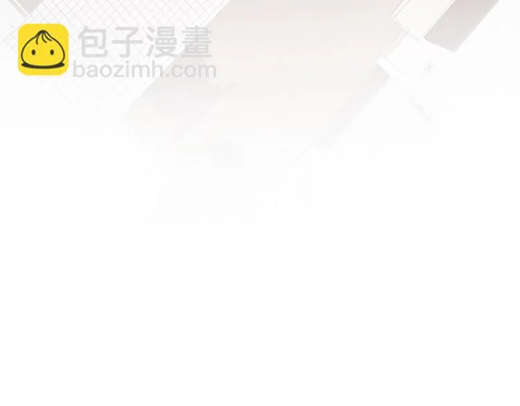 第32话 我不要 第77页