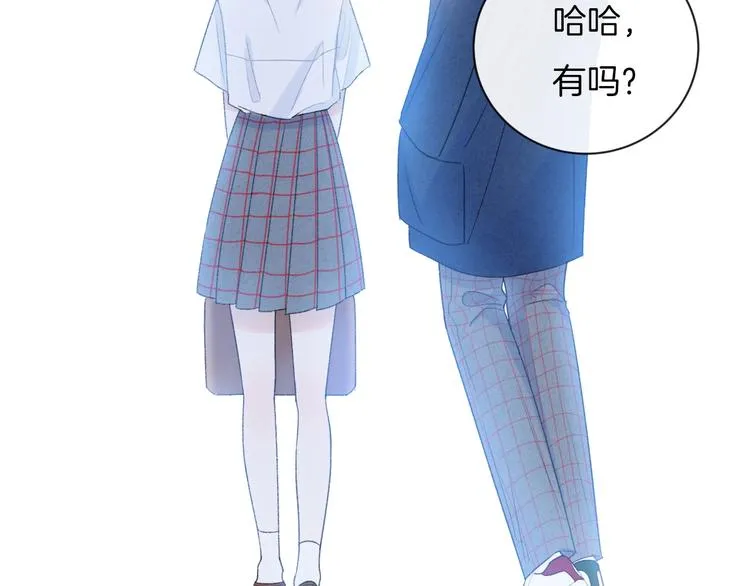 第31话 被照顾的感觉 第40页