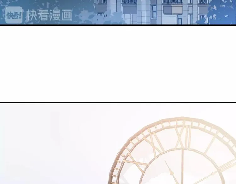 第31话 被照顾的感觉 第46页