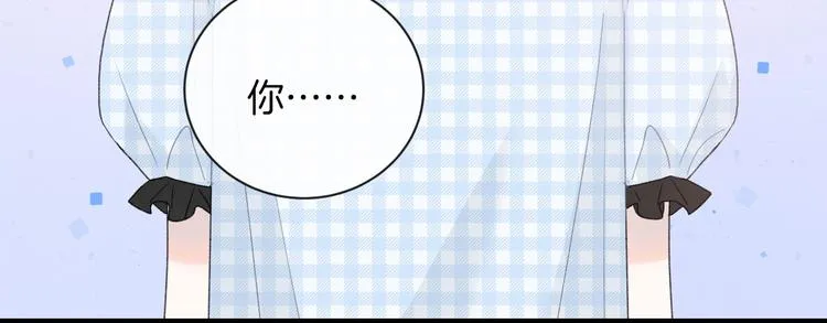 第31话 被照顾的感觉 第62页