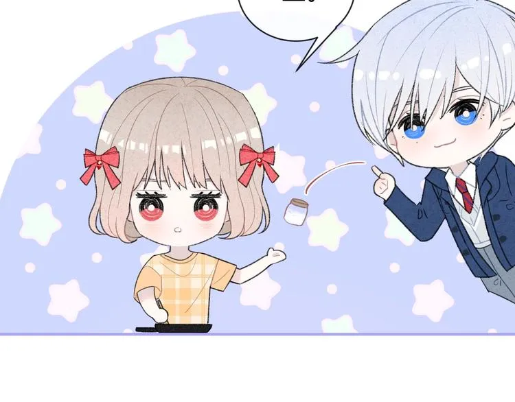 第31话 被照顾的感觉 第68页
