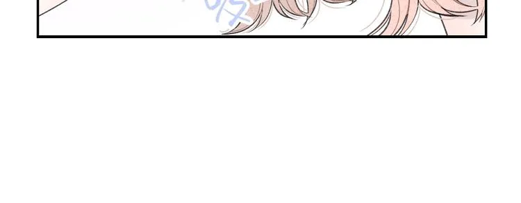 第31话 被照顾的感觉 第83页
