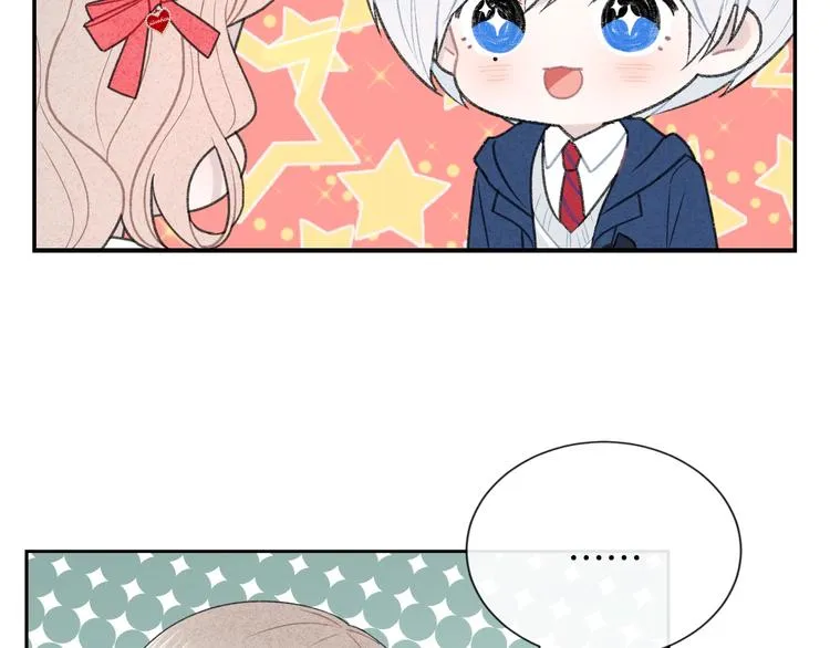 第31话 被照顾的感觉 第85页