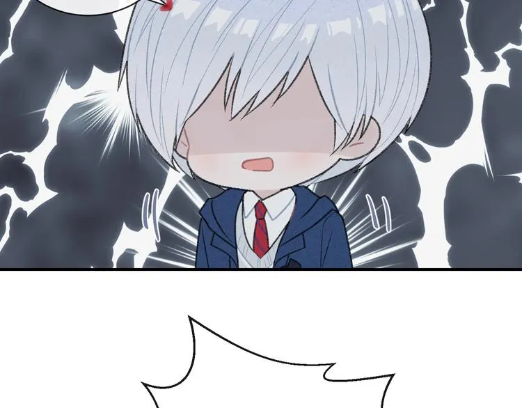 第31话 被照顾的感觉 第88页