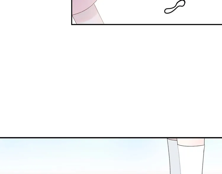 第30话 改变 第11页