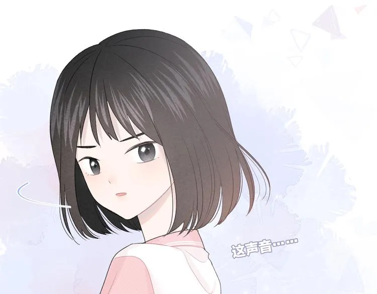 第30话 改变 第19页