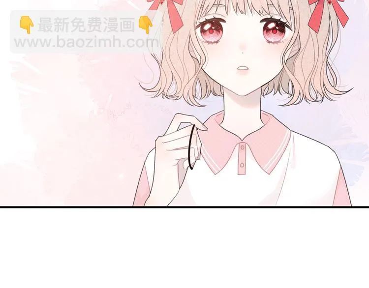 第30话 改变 第21页