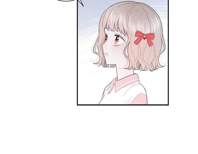 第30话 改变 第34页