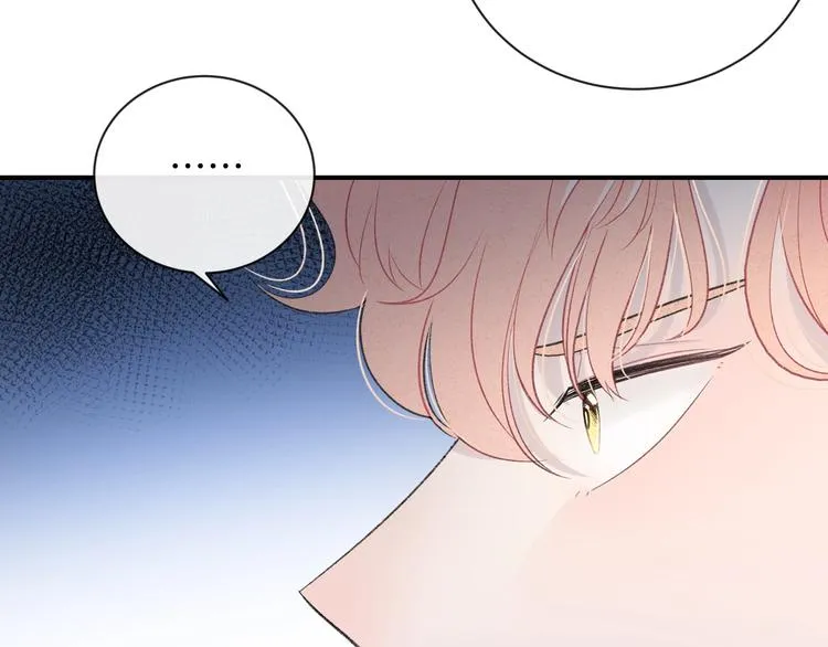 第30话 改变 第62页