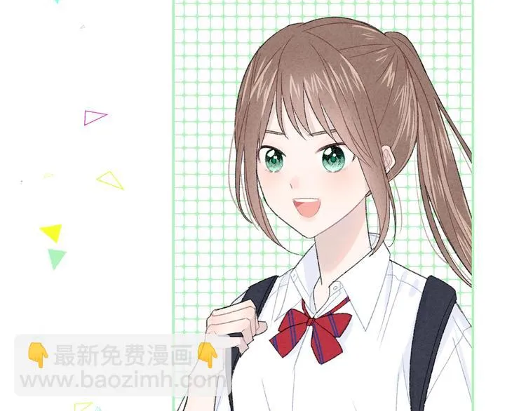 第30话 改变 第72页