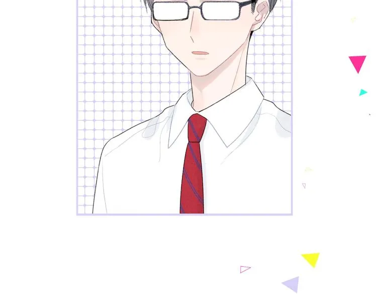 第30话 改变 第74页