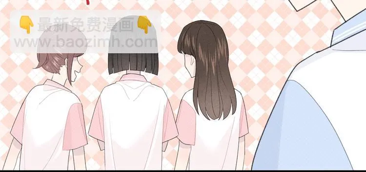 第29话 脆弱的关系 第28页