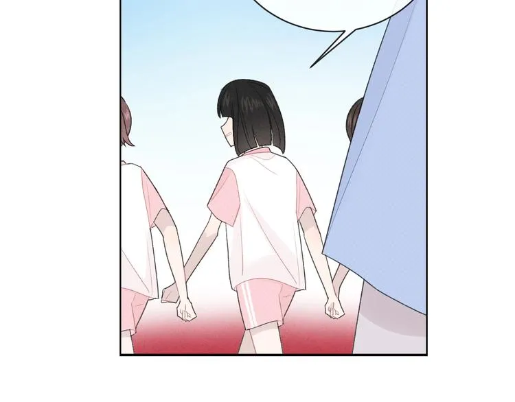 第29话 脆弱的关系 第34页