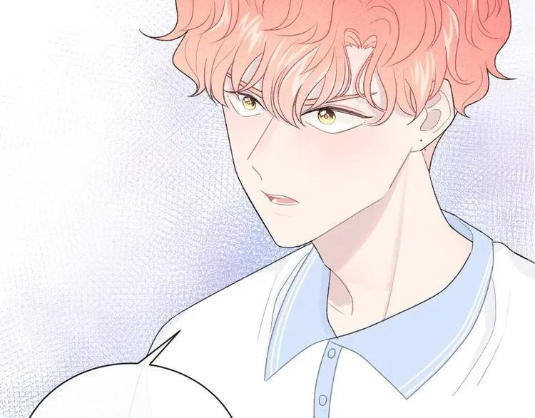 第29话 脆弱的关系 第42页