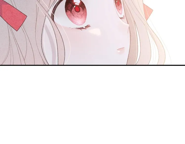第29话 脆弱的关系 第58页
