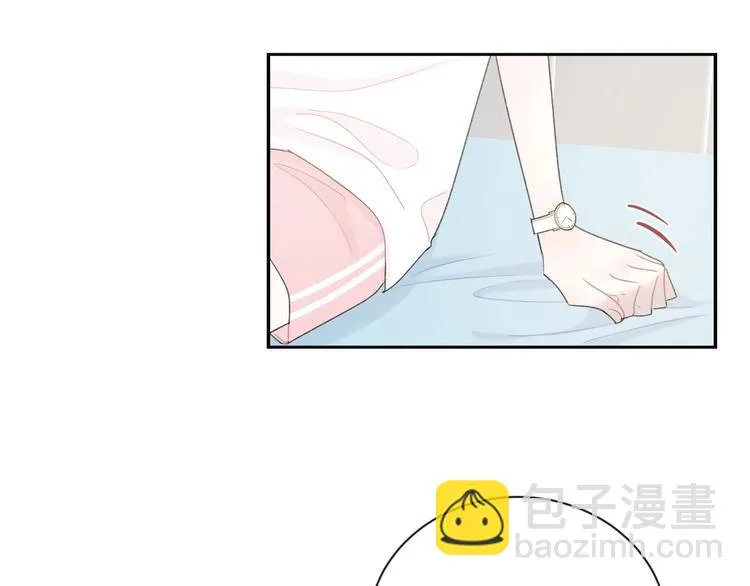 第29话 脆弱的关系 第59页