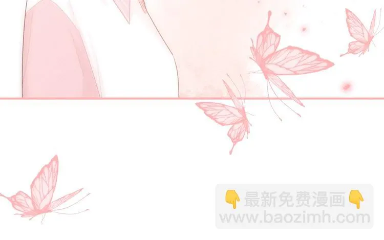 第29话 脆弱的关系 第75页