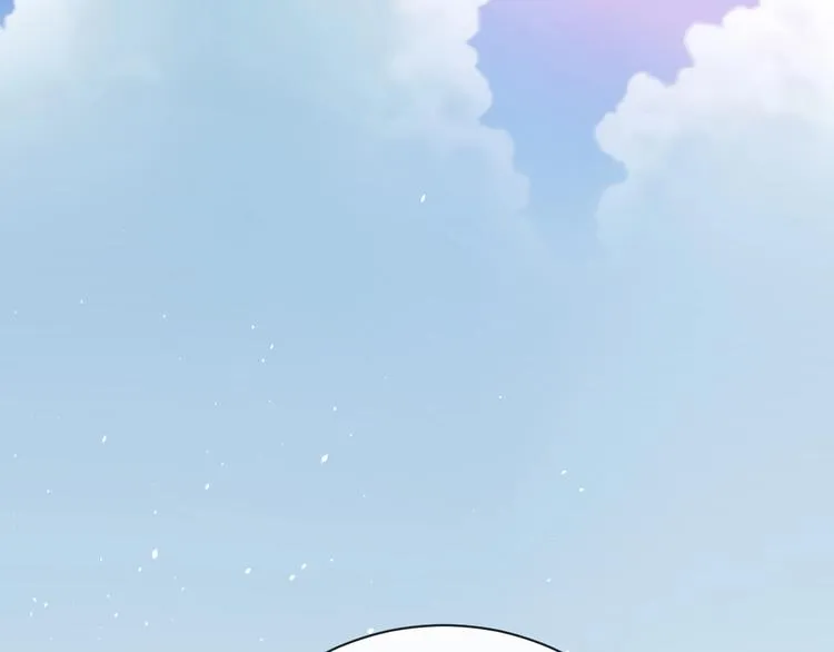 第28话 烦闷 第6页