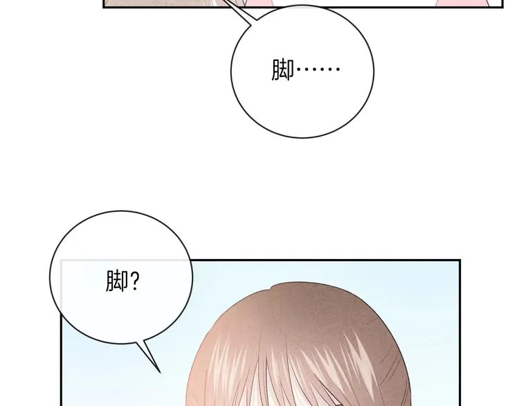 第28话 烦闷 第40页