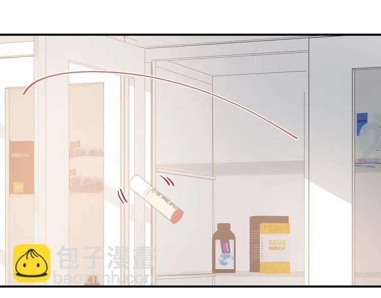 第28话 烦闷 第66页