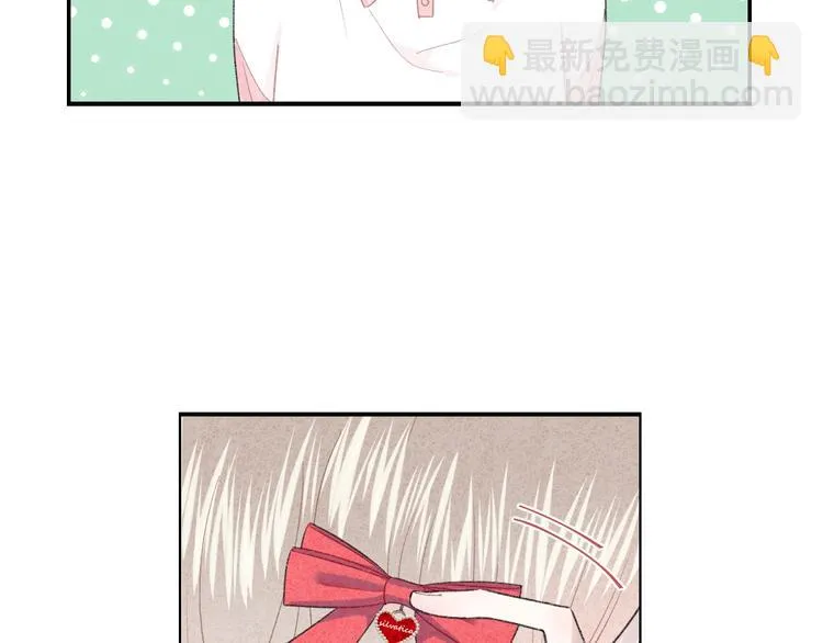 第28话 烦闷 第71页