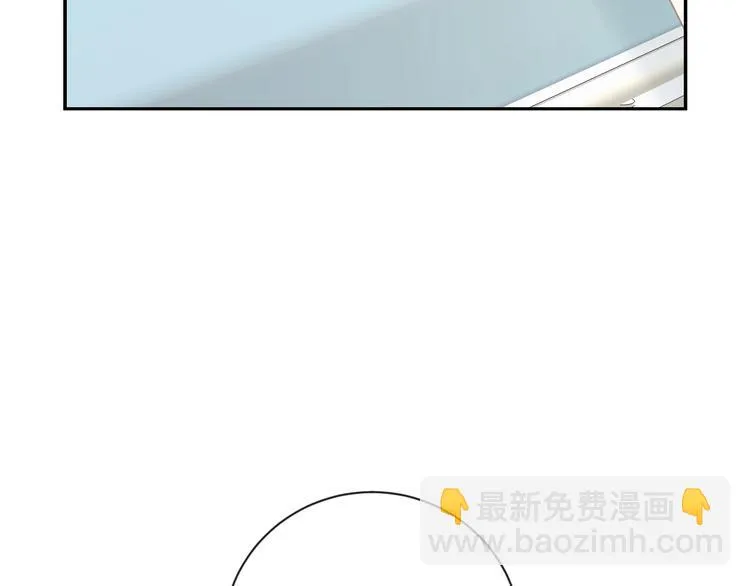 第28话 烦闷 第81页