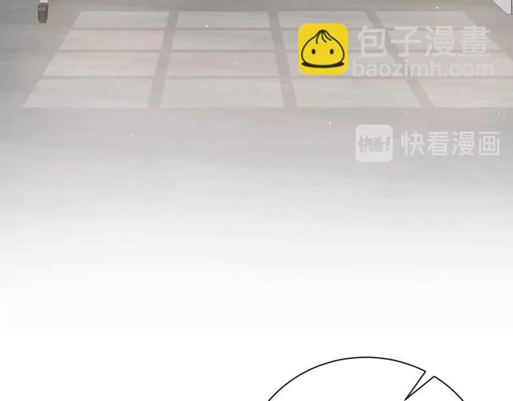 第28话 烦闷 第84页