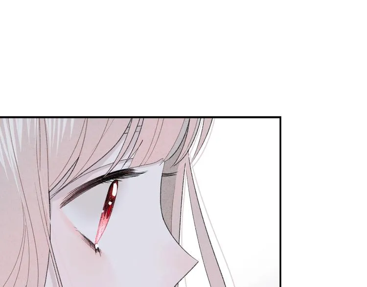 第27话 距离 第5页
