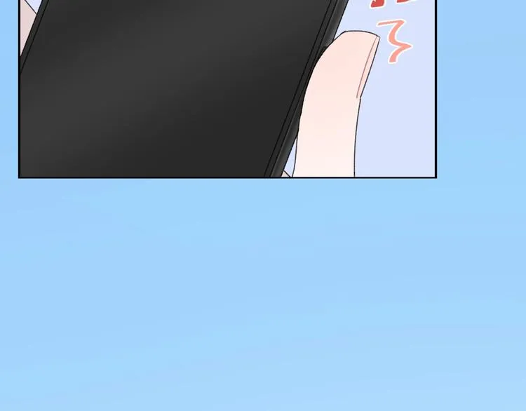 第27话 距离 第8页