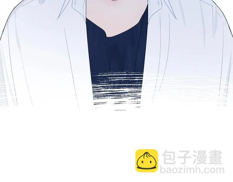 第27话 距离 第23页