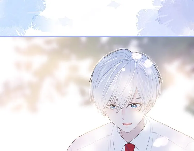 第27话 距离 第70页