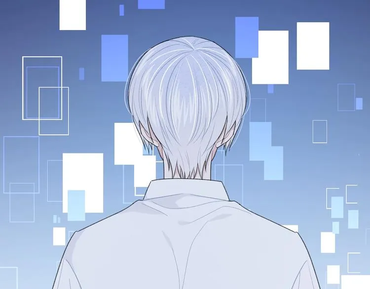 第27话 距离 第74页