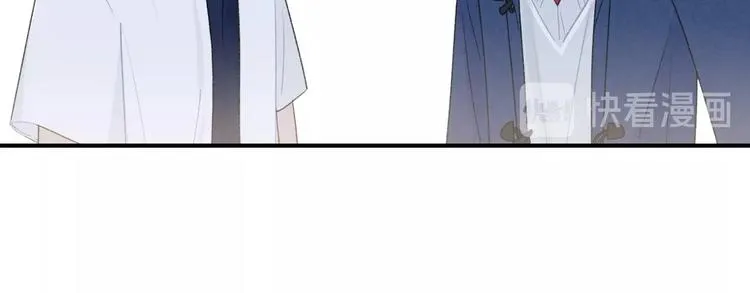 第26话 离她远一点 第40页