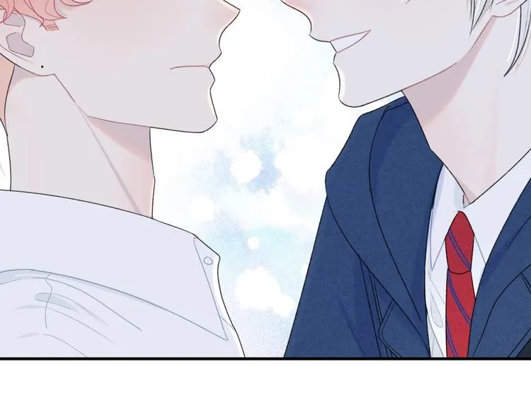 第26话 离她远一点 第47页