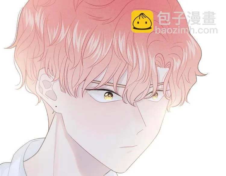 第26话 离她远一点 第70页
