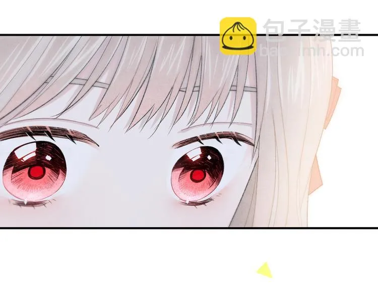 第26话 离她远一点 第77页