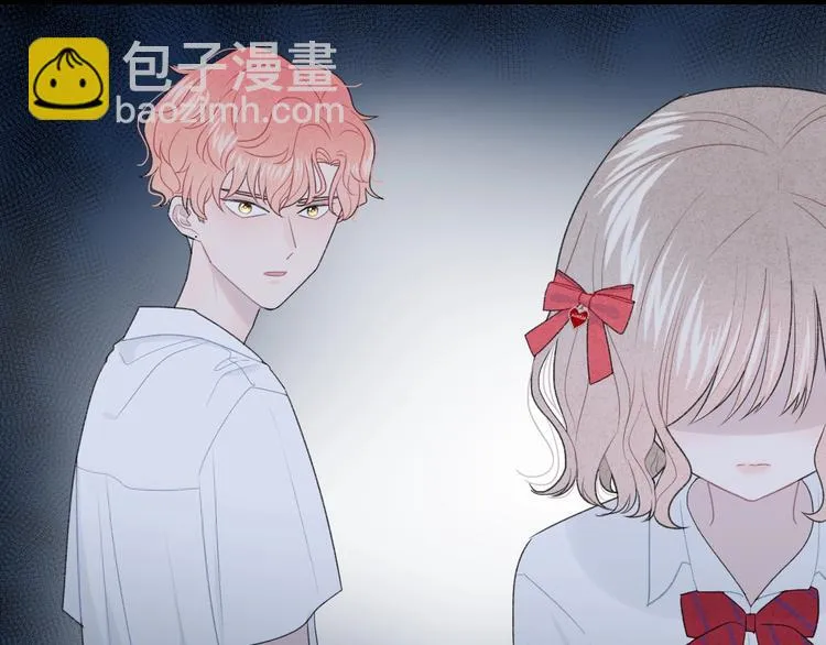 第24话 我决定了！ 第29页