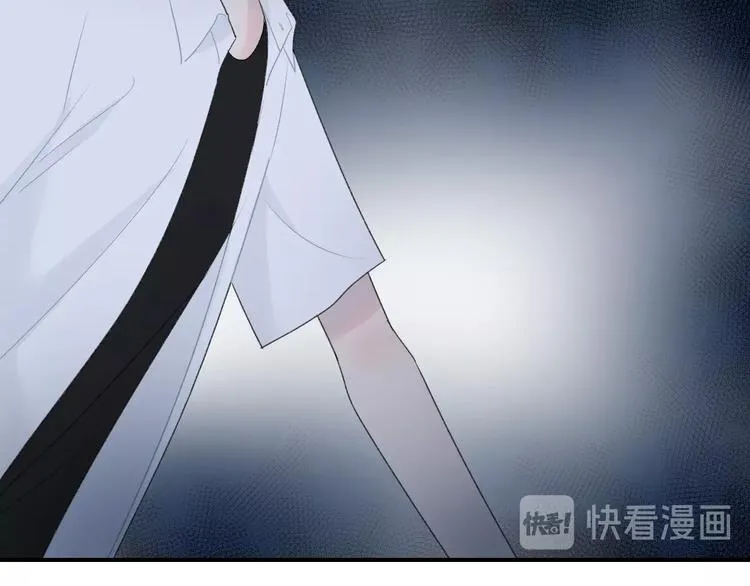 第24话 我决定了！ 第31页