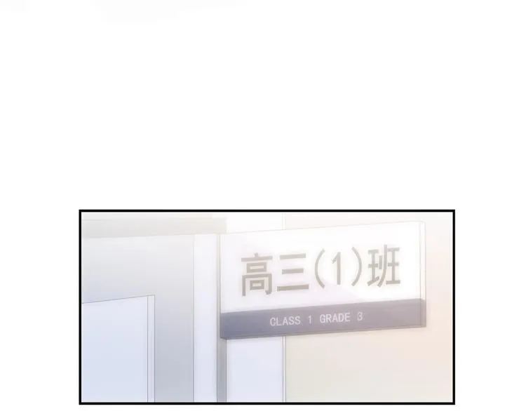 第24话 我决定了！ 第40页