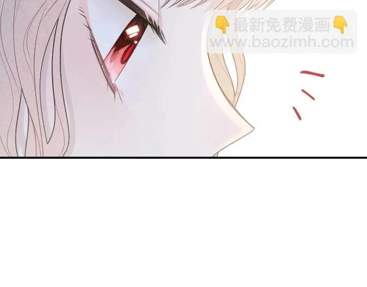 第24话 我决定了！ 第50页