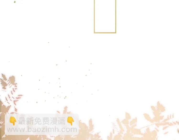 第24话 我决定了！ 第67页